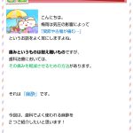 「痛みの少ない歯科治療」には欠かせません