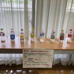清涼飲料水に入っている砂糖の量ってどれくらい？