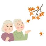 老人ホームとは
